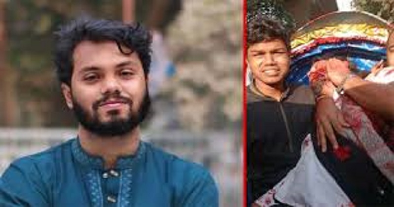 ইনকিলাব মঞ্চের মুখপাত্র শরিফ ওসমান বিন হাদি আর নেই